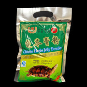 Chinese Herbs Jelly Powder / 信龜苓膏粉