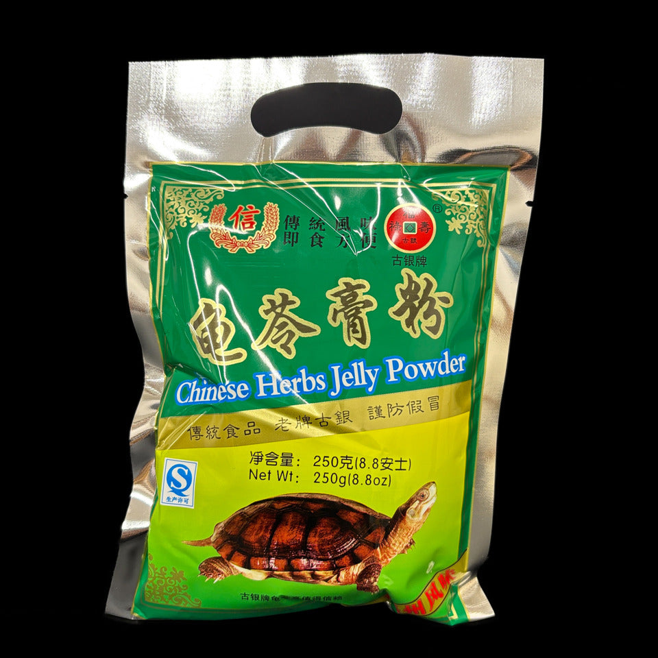 Chinese Herbs Jelly Powder / 信龜苓膏粉