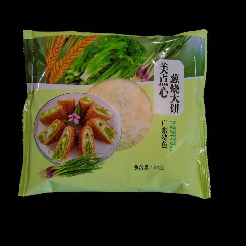 Sesame Onion Pancake / 芝麻蔥燒餅