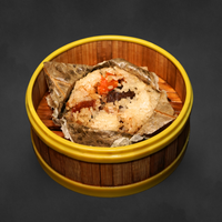 Deluxe Sticky Rice Wrap / 粒粒瑤柱糯米雞