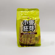 Wheat Germ Drink Powder/ 純胚芽粉 ( 粗 )