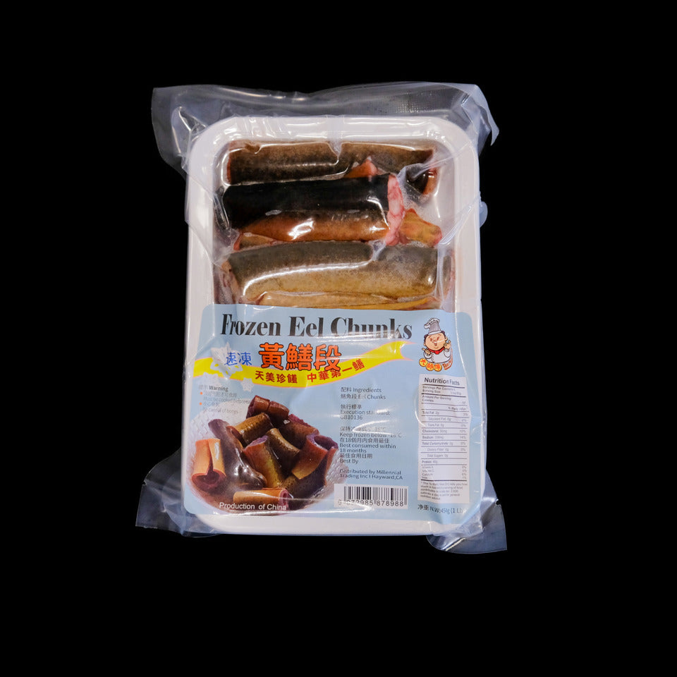 Eel Slices / 黃鱔段