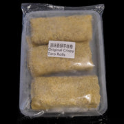Taro Thread Cake/ 原味香酥芋絲卷（芋絲餅）