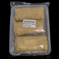 Taro Thread Cake/ 原味香酥芋絲卷（芋絲餅）
