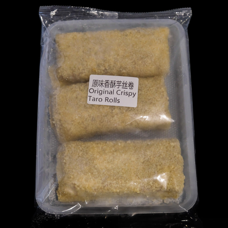 Taro Thread Cake/ 原味香酥芋絲卷（芋絲餅）