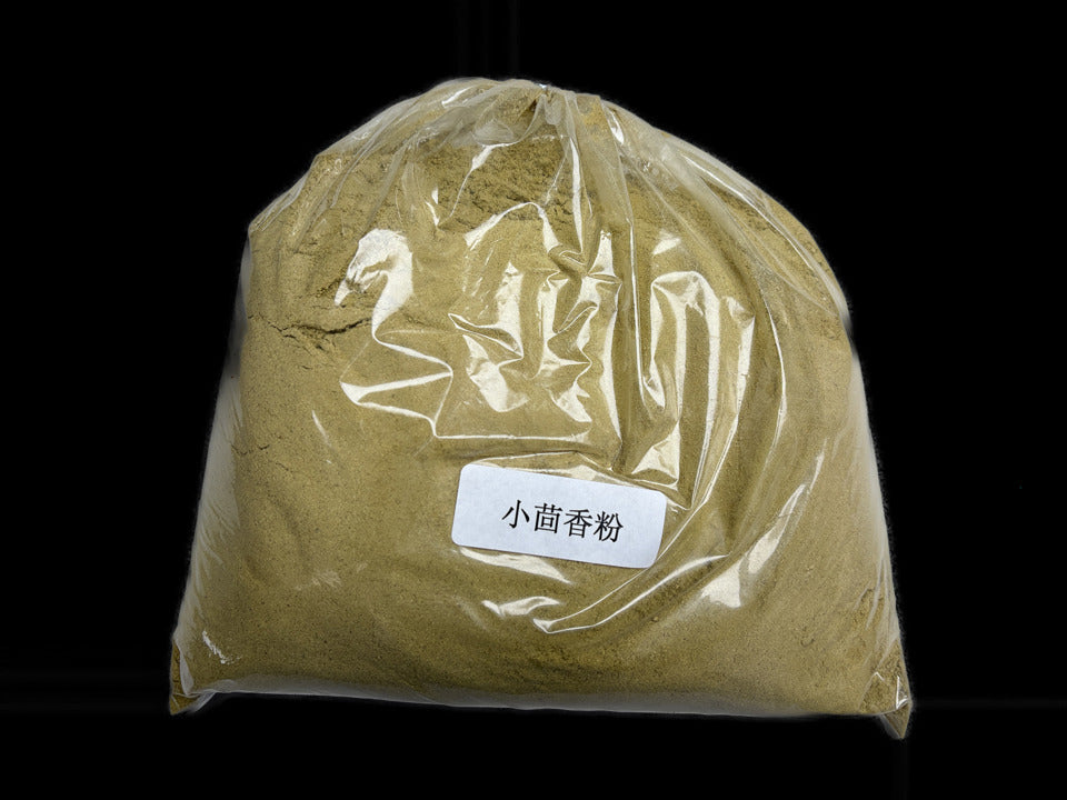 Anise Powder/ 自制純小茴香粉