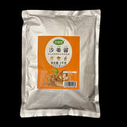 Sha Jiang Jiang / 沙姜醬