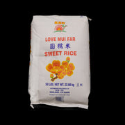 Sticky Rice (Sweet Rice) / 圓糯米