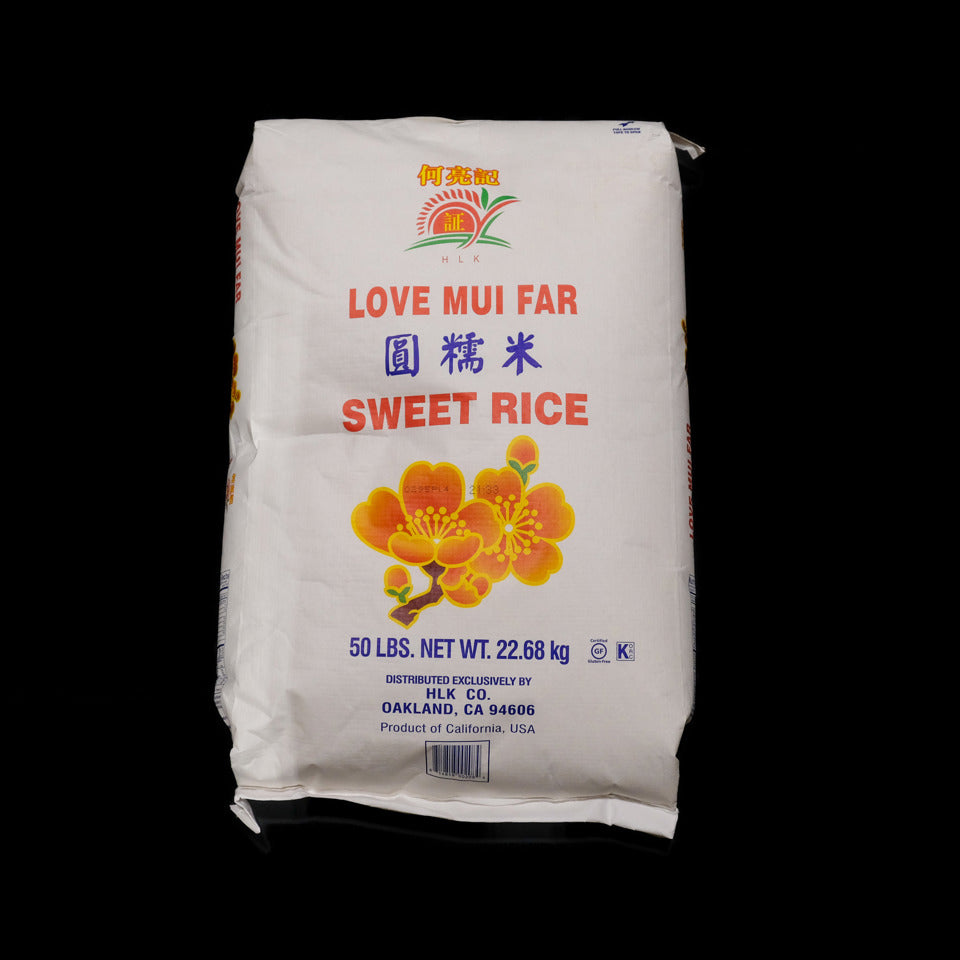 Sticky Rice (Sweet Rice) / 圓糯米