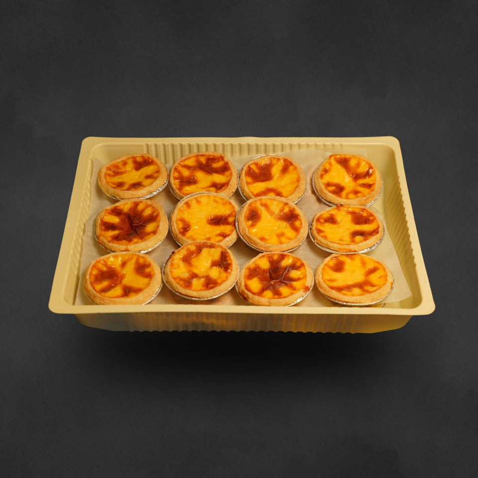 Baked Portuguese Egg Tart / 澳門葡撻